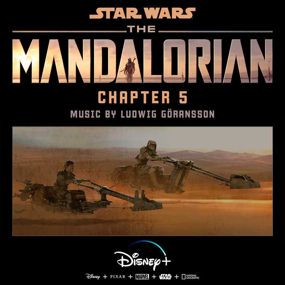 Ludwig Goransson - The Mandalorian Chapter 5 (Original Score)